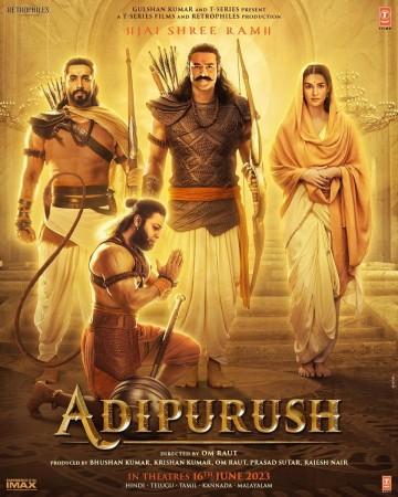 Ranveer Singh touches Ajay Devgn's feet in Jai Bajrangbali song; fans say 'Singham Again shows better Ramayana than Om Raut's Adipurush' Ranveer Singh touches Ajay Devgn's feet in Jai Bajrangbali song; fans say 'Singham Again shows better Ramayana than Om Raut's Adipurush'