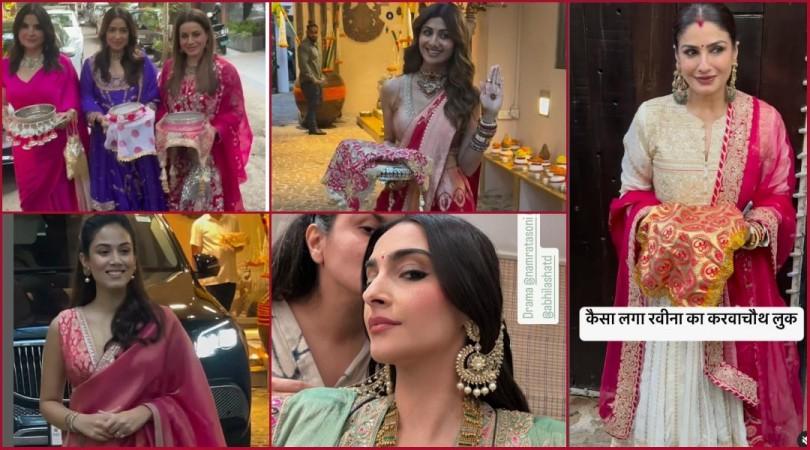 Neelam, Maheep Kapoor, Bhavna Pandey, Mira Rajput stun in traditional outfits as they arrive at Anil Kapoor's abode for Karwa Chauth puja Neelam, Maheep Kapoor, Bhavna Pandey, Mira Rajput stun in traditional outfits as they arrive at Anil Kapoor's abode for Karwa Chauth puja