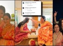 'Is there any pregnancy announcement?: Fans ask as Katrina Kaif touches mother-in-law's feet; celebrates Karwa Chauth with Vicky Kaushal and family