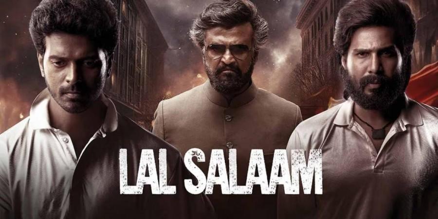 Lal Salaam