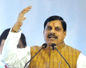 MP govt to organise regional industry conclave in Rewa on Oct 23 MP govt to organise regional industry conclave in Rewa on Oct 23
