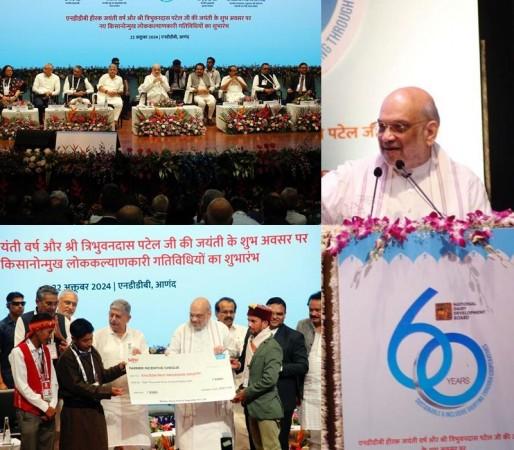 India gearing up for 2nd white revolution, says HM Shah at NDDB diamond jubilee celebrations India gearing up for 2nd white revolution, says HM Shah at NDDB diamond jubilee celebrations