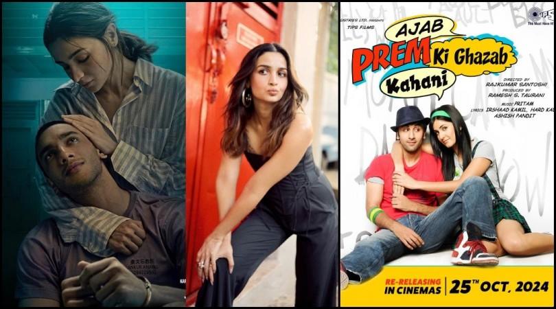 Amid Alia Bhatt's Jigra debacle; Exes Ranbir Kapoor- Katrina Kaif starrer Ajab Prem Ki Ghazab Kahani re-releases in theatres Amid Alia Bhatt's Jigra debacle; Exes Ranbir Kapoor- Katrina Kaif starrer Ajab Prem Ki Ghazab Kahani re-releases in theatres