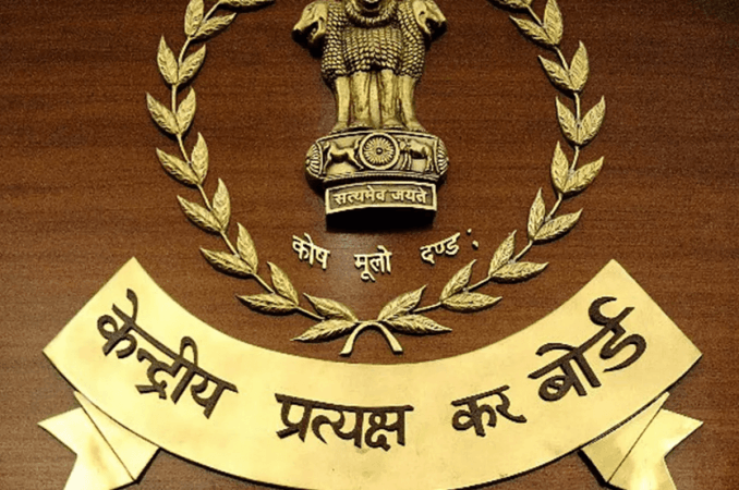 CBDT refutes reports on special drive to reopen tax cases on HRA claims CBDT refutes reports on special drive to reopen tax cases on HRA claims
