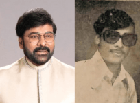 Chiranjeevi
