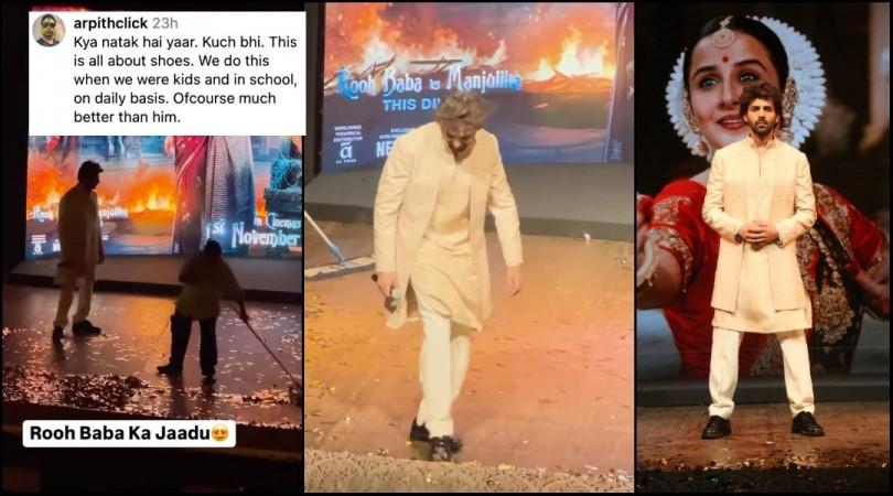 Kartik Aaryan does a spooky slide moonwalk step to dust off the confetti on stage; leaves netizens unimpressed Kartik Aaryan does a spooky slide moonwalk step to dust off the confetti on stage; leaves netizens unimpressed