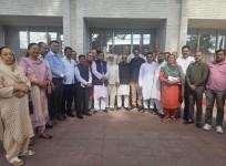 Congress meeting