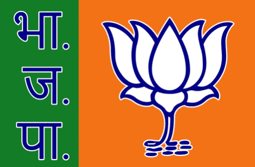 bjp flag