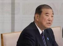 Japan's ruling coalition loses majority in lower house