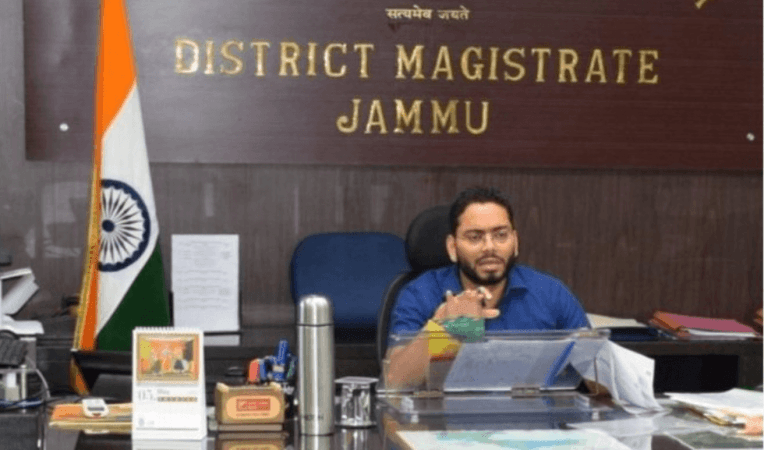 District Magistrate Jammu
