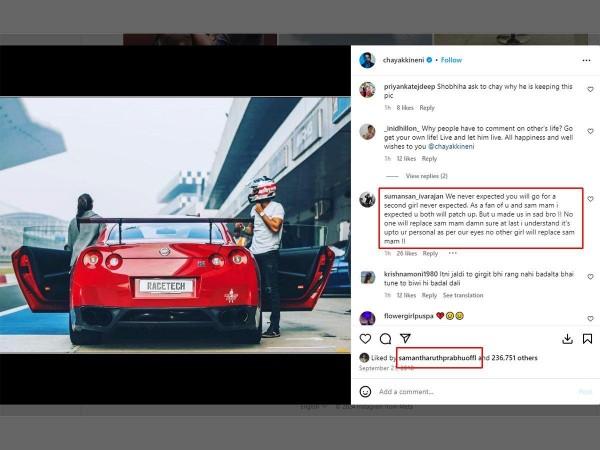 'I pray God gives you everything your heart desires': Samantha keeps loved-up pic with Naga on IG; despite Chaitanya deleting their pictures from social media 'I pray God gives you everything your heart desires': Samantha keeps loved-up pic with Naga on IG; despite Chaitanya deleting their pictures from social media