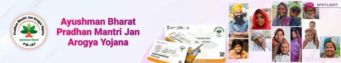 Healthcare projects worth Rs 12,850 crore include four centres of excellence under the Ayush Health Scheme BJP started 'Ayushman Arogya Yojana' scheme: Rajasthan CM