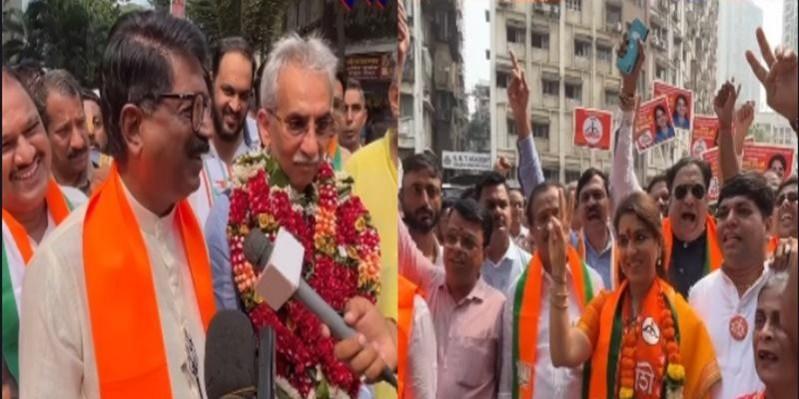 Mumbai Shiv Sena (UBT) MP calls Shiv Sena woman candidate 'maal', sparks row Mumbai Shiv Sena (UBT) MP calls Shiv Sena woman candidate 'maal', sparks row