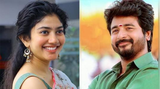 Sai Pallavi