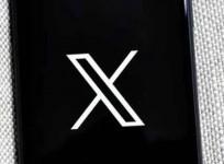 New X update allows blocked users to see your public posts