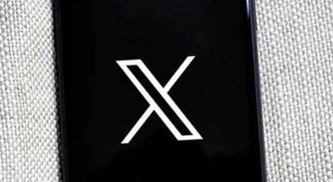 New X update allows blocked users to see your public posts