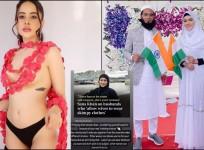 'Bringing other women down for your new clothing choice': Uorfi Javed calls out Sana Khan for shaming women on wearing revealing outfits