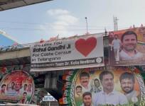 Posters, banners festoon Hyderabad to welcome Rahul Gandhi