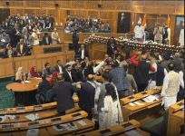 J&K assembly
