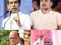MVA to launch Maha poll campaign at Mumbai rally today