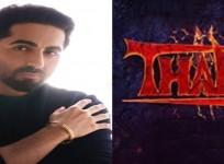 Ayushmann Khurrana: 'Thama' is the first love story of the horror comedy universe