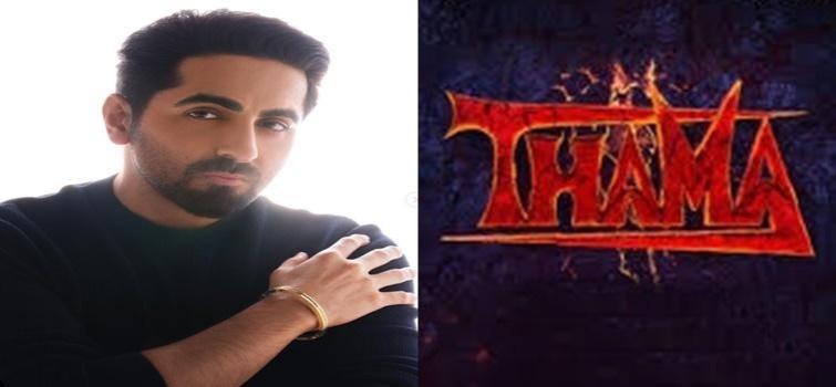 Ayushmann Khurrana: 'Thama' is the first love story of the horror comedy universe