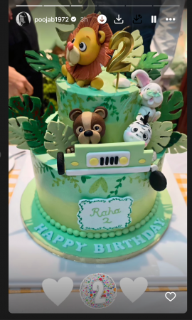 Raha turns 2: Alia Bhatt -Ranbir Kapoor host jungle themed birthday party for daughter, Kareena Kapoor,  Rani Mukerji, Pooja Bhatt, Karan Johar attend [Pics]