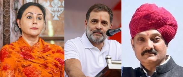 Baseless allegations: Former royals slam Rahul Gandhi over 'plaint maharajas' remarks