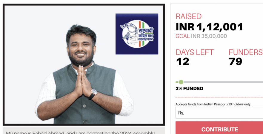 Maharashtra elections: Swara Bhaskar raises crowdfunding campaign for husband Fahad Ahmad as joins NCP(SP) fielded from Anushkti Nagar Maharashtra elections: Swara Bhaskar raises crowdfunding campaign for husband Fahad Ahmad as joins NCP(SP) fielded from Anushkti Nagar