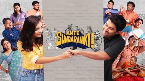 Ante Sundaraniki 2022