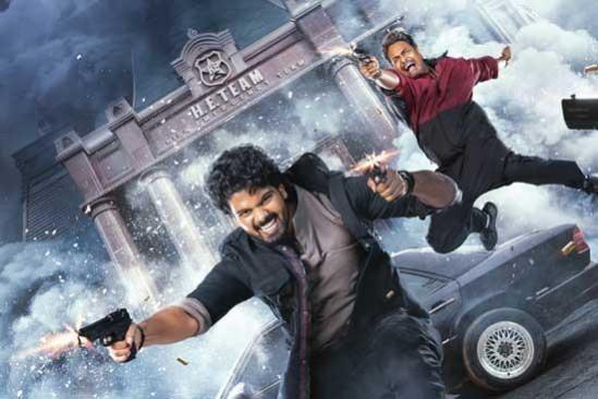 Mathu Vadalara 2 2024