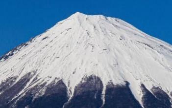 Mount Fuji observes season's first snowcap, latest ever in 130 years Mount Fuji observes season's first snowcap, latest ever in 130 years