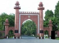 SC overturns 1967 judgment denying AMU minority status; new Bench to decide