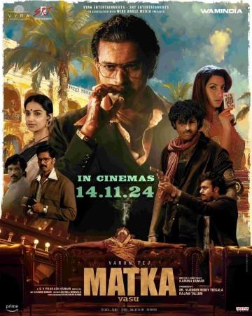Crime, power, legacy : 'MATKA' trailer out now; to hit screens on Nov 14