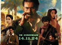 Crime, power, legacy : 'MATKA' trailer out now; to hit screens on Nov 14