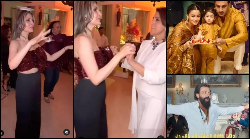 Neetu Kapoor, Riddhima groove to Bobby Deol's song Jamal Kudu from Animal; fans ask 'Where is Ranbir, Alia, Raha?' Neetu Kapoor, Riddhima groove to Bobby Deol's song Jamal Kudu from Animal; fans ask 'Where is Ranbir, Alia, Raha?'