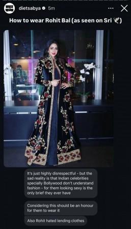 Sridevi wearing Rohit Bal's fabulous couture piece. Sridevi in rohit bal