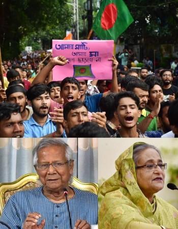 New interim government led by Muhammad Yunus took oath on August 8 after the fall of the government led by Prime Minister Sheikh Hasina on August 5 new interim government led by Muhammad Yunus took oath on August 8 after the fall of the government led by Prime Minister Sheikh Hasina on August 5