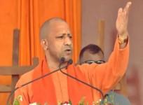 Maha polls: Yogi Adityanath to hold three rallies, campaign for Dy CM Fadnavis