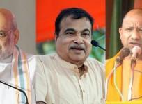 BJP top guns to boom across Maha for Assembly poll campaigns today