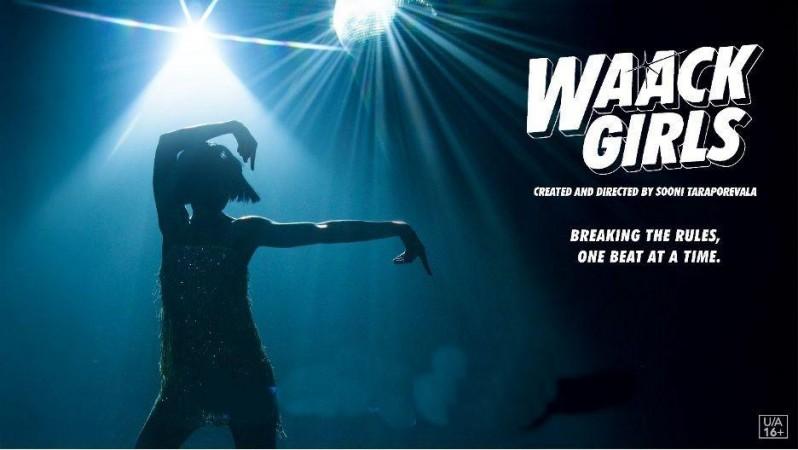 Sooni Taraporevala's drama series 'Waack Girls' to premiere on Nov 22