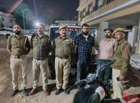 Arrested cop