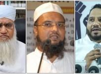 Maha polls: Cracks among minority leaders as AIMPLB member backs MVA