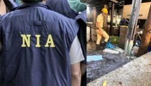 Rameshwaram cafe blast: NIA investigation reveals link to Pakistan, ISIS