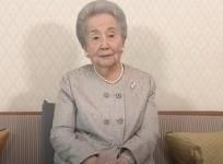 Japan: Princess Yuriko, emperor Naruhito's great-aunt, dies at 101