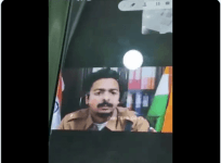Thrissur cyber cell