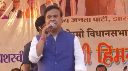 Assam Chief Minister's campaign for the Jharkhand polls focussed on anti-infiltration agenda Assam Chief Minister's campaign for the Jharkhand polls focussed on anti-infiltration agenda