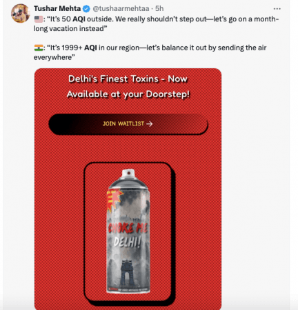 meme
