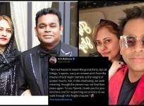 'Cringe, why hashtag for breakup': AR Rahman criticised for adding#ARSairaBreakup on post announcing separation with Saira Banu