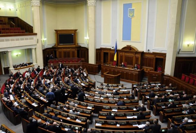 Ukrainian parliament approves 2025 budget